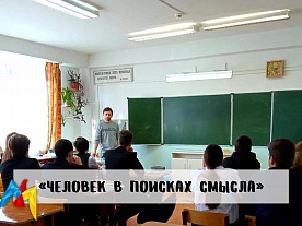 �������� � ������� ������