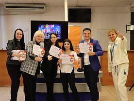 ���������� ���� ��� ���������� �������� ������ �����