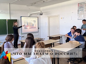 ��������� ���� �� ����� � ������?�