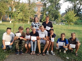 �������� 1539 ���� �� ����� �������