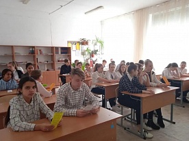 ���������� ��������� �������� 1539