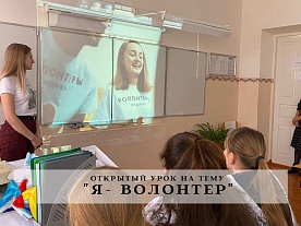 �- ��������!