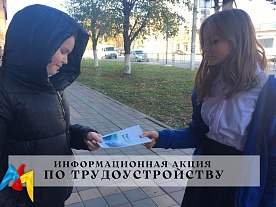 �������������� ����� �� ���������������