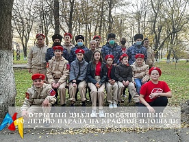 ������� ������, ����������� 80-����� ������ �� ������� �������