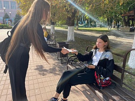 ��������  �������� 1539