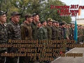 �� ������ ������ �����! ������������� ���� ��� ������!