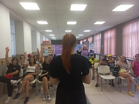 ������ � �������� �������� ������ ��������