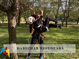 �������� ���������