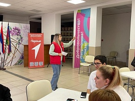 ����������� �� 1539