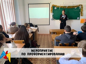  ����������� �� ������������������ ����������