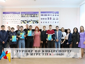  ������ �� �����������