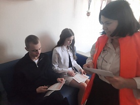 ���������� �� ���� ����2