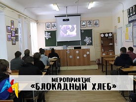 ���������� ���� 