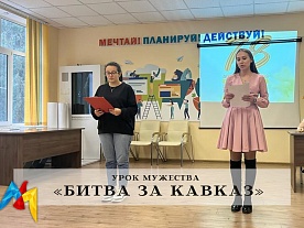 ���� �������� ������ �� ������