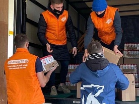 ����� #��������