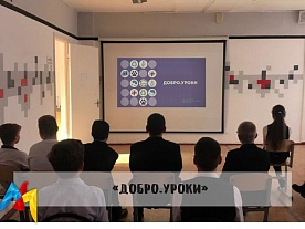 ����� ����� 