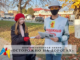 ����������� ��������