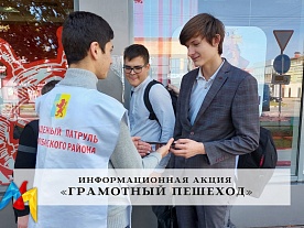 ���������� �������