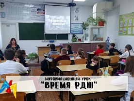  �������������� ���� "����� ���"