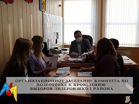 ��������������� ��������� �������� �� ���������� � ���������� ������� ������� (�����������) ������������������� ����������� �������������� ����