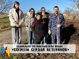 �������� ������ ���������