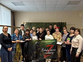 ����� ���������