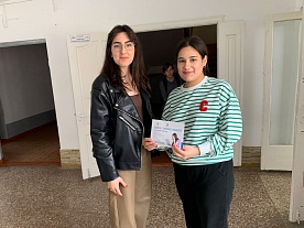 �������������� ����� �� ��������������� � �������� ���������� �����������