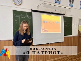 ��������� �� �������