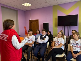 �������� �����