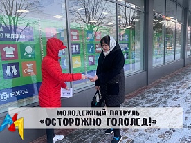 �������������� ����� ���������� �������!�