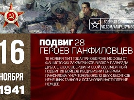 ������� ������, � ��������� ������ - ������ ������!�