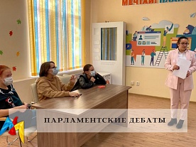 ������������� ������