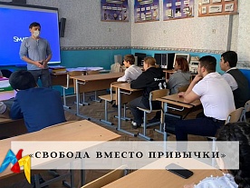 �������� ������ ��������