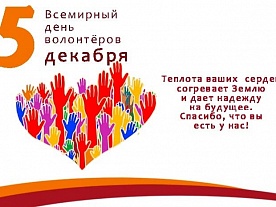 � ���� ��������� ��� ������!