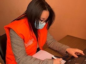 ����� ������������ #�������� 