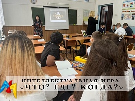 ���������������� ���� "���? ���? �����?"