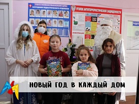 ����� ��� � ������ ���