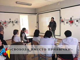 �������� ������ ��������