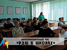 �������������� ��� ���� � �������