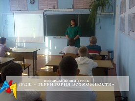 �������������� ���� ���� � ���������� �����������