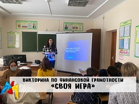 ��������� �� ���������� ����������� ����� ����